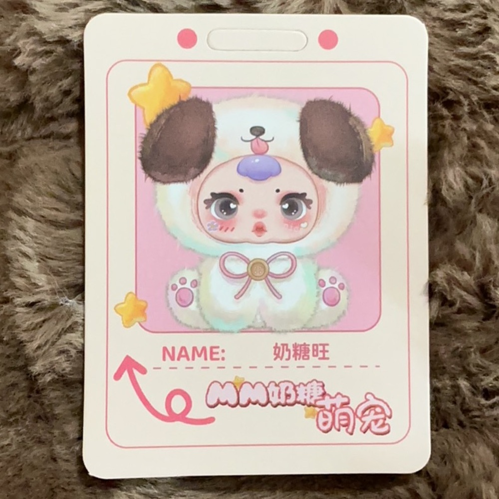 Milk Candy Pet plush bag charm - Picture 8 of 8
